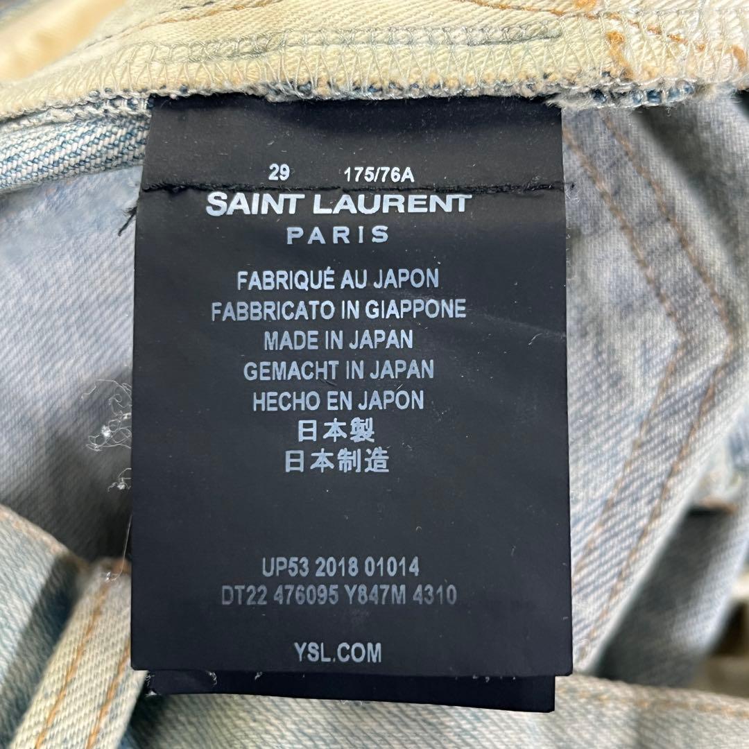 18ss SAINT LAURENT デストロイスキニーデニム　W29 ケリング