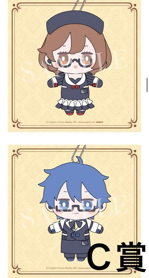 グッスマくじ初音ミク 2025 ラスト賞ＡＢＣＤＥＦＧ賞フルコンプリート台座付き