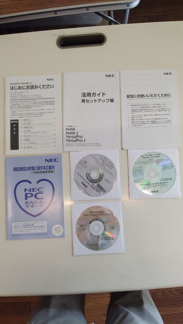 NEC ノートPC-VJ26MDZCB Windows 7