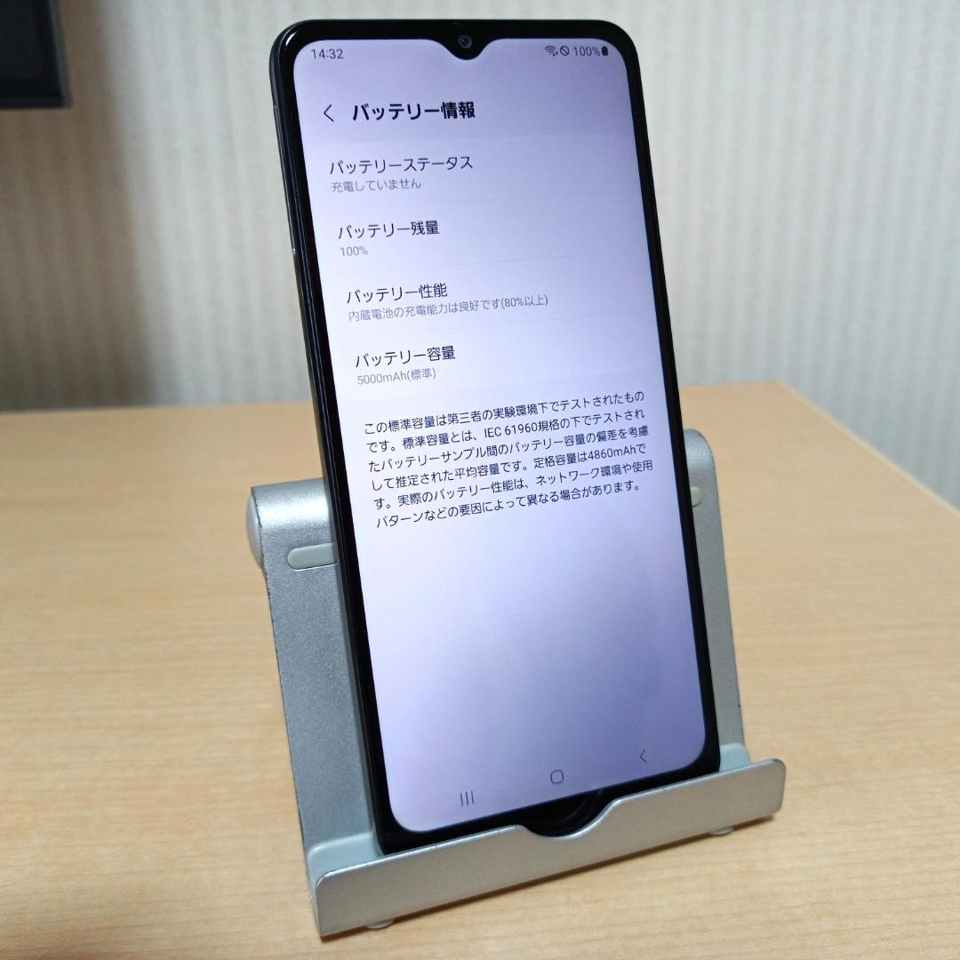 Galaxy A32 5G SCG08 4GB/64GB SIMロック解除済み