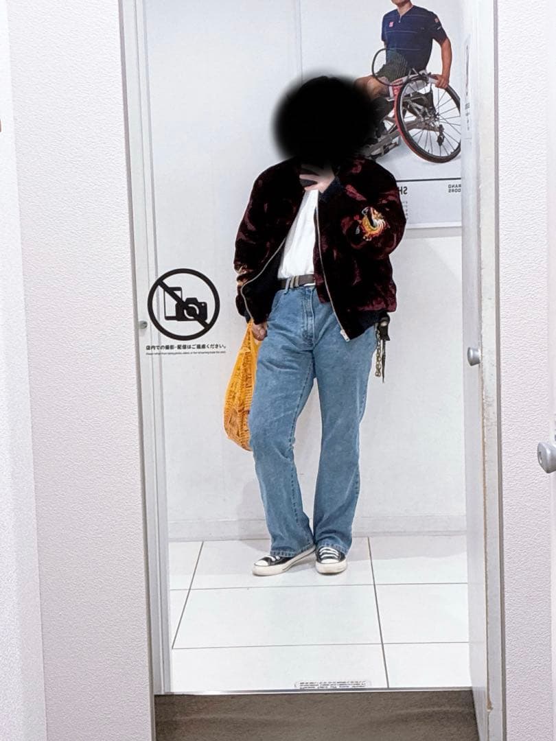 別珍 スカジャン スーベニアジャケット龍刺繍 FAR EASTTOURJAPAN