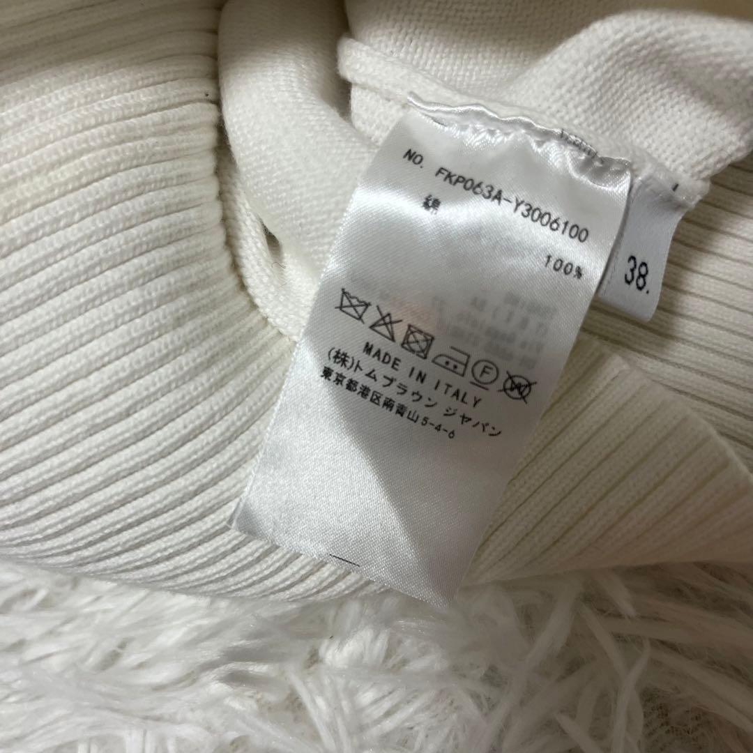 最高級 トムブラウン Thom Browne 4bar ヘクター 半袖ニット 白