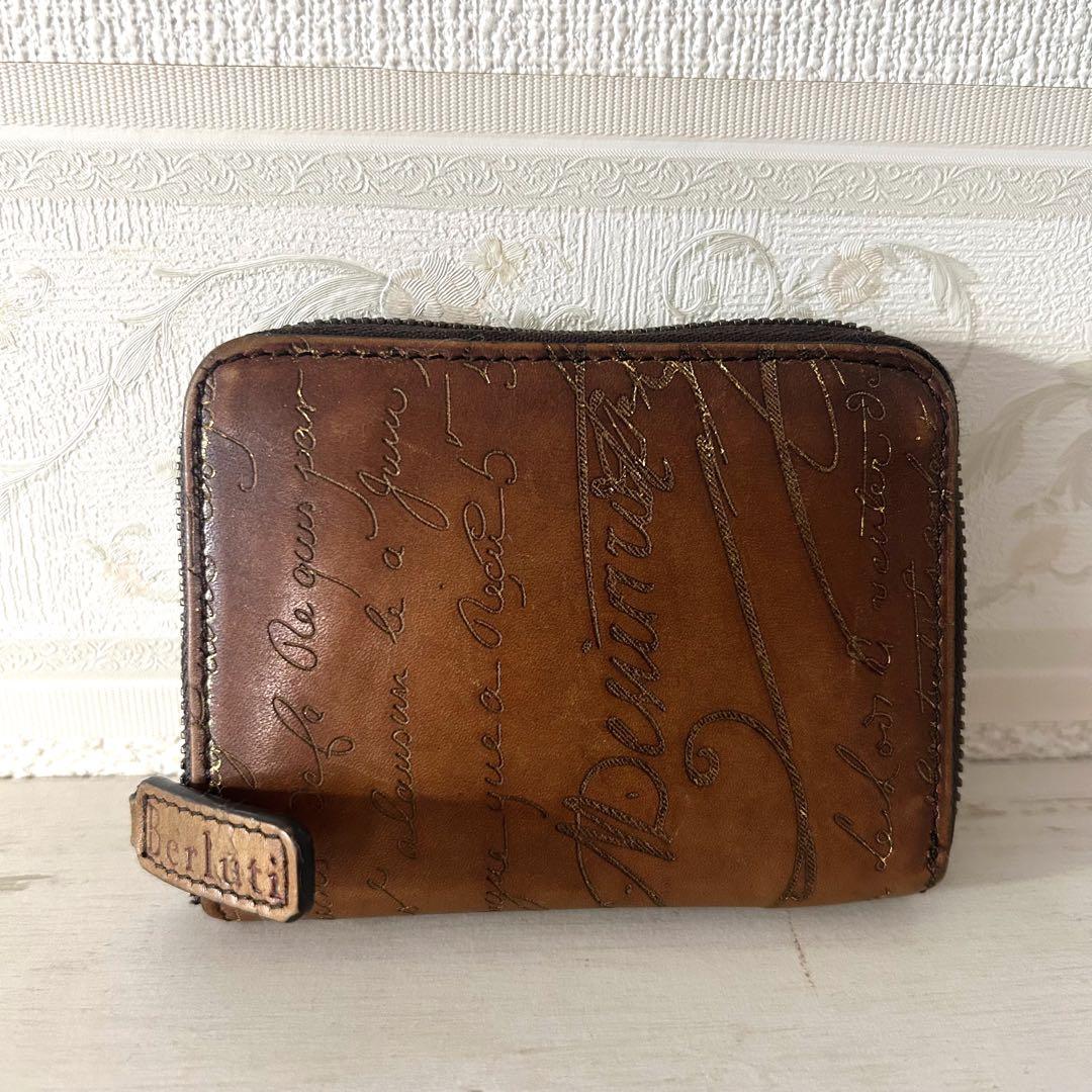 ベルルッティ ワパ ケース カリグラフィー 本革 スリットレザー