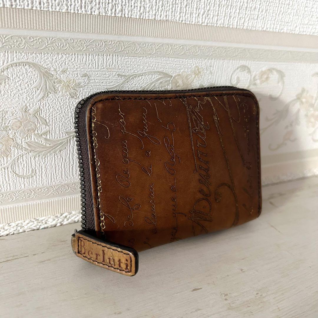 ベルルッティ ワパ ケース カリグラフィー 本革 スリットレザー