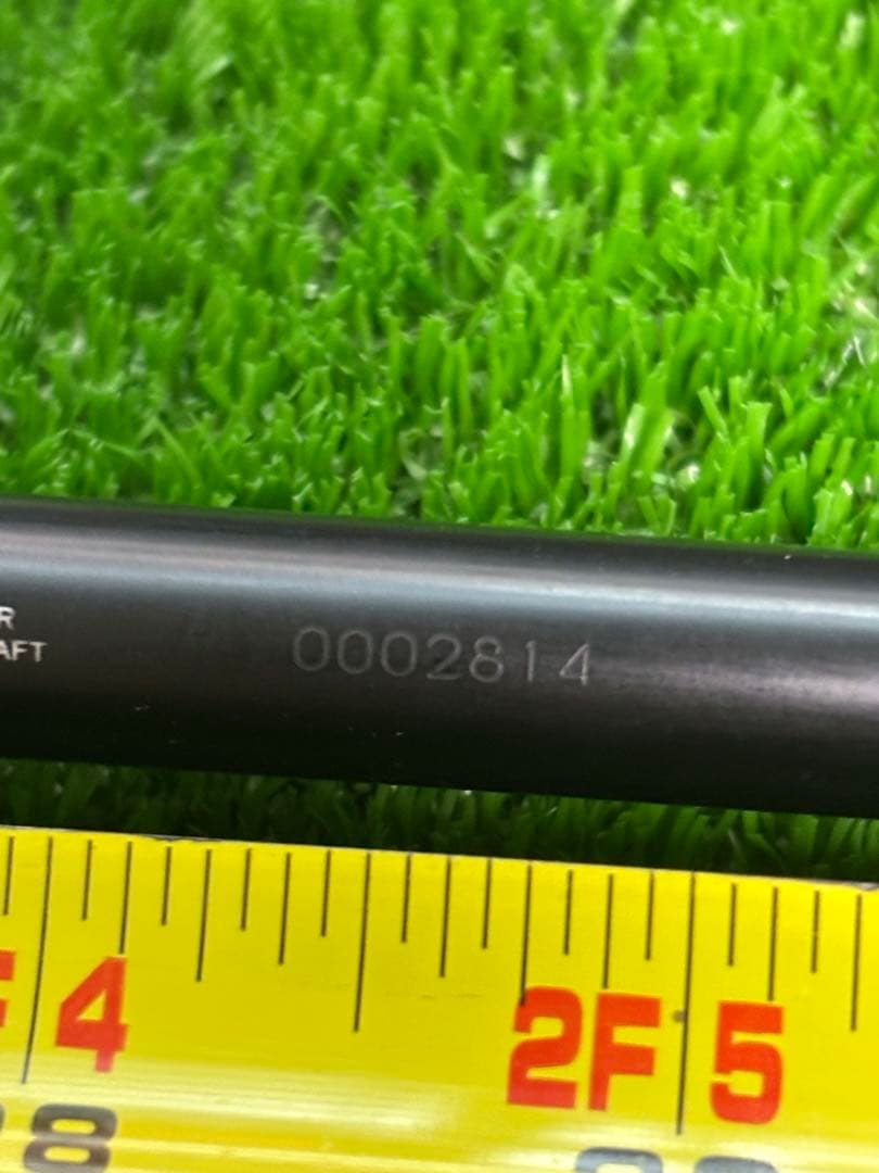 スピーダー 661 TR X 43インチ スリーブ選択可能