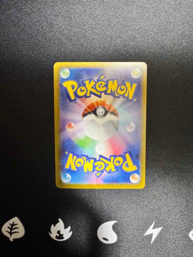 【自引き】スタートデッキ100バトルコレクション　ボスの指令　sr カラスバ