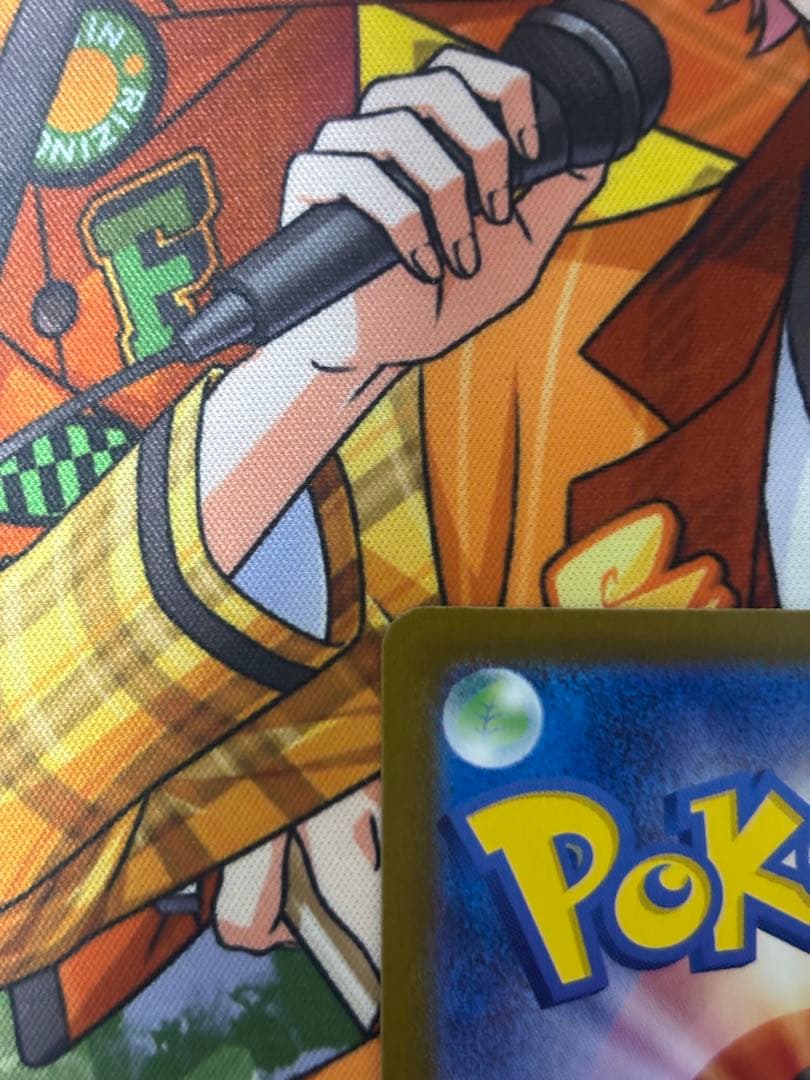 リーリエの決心 SR M1L 086/063 メガブレイブ　メガラティアスおまけ