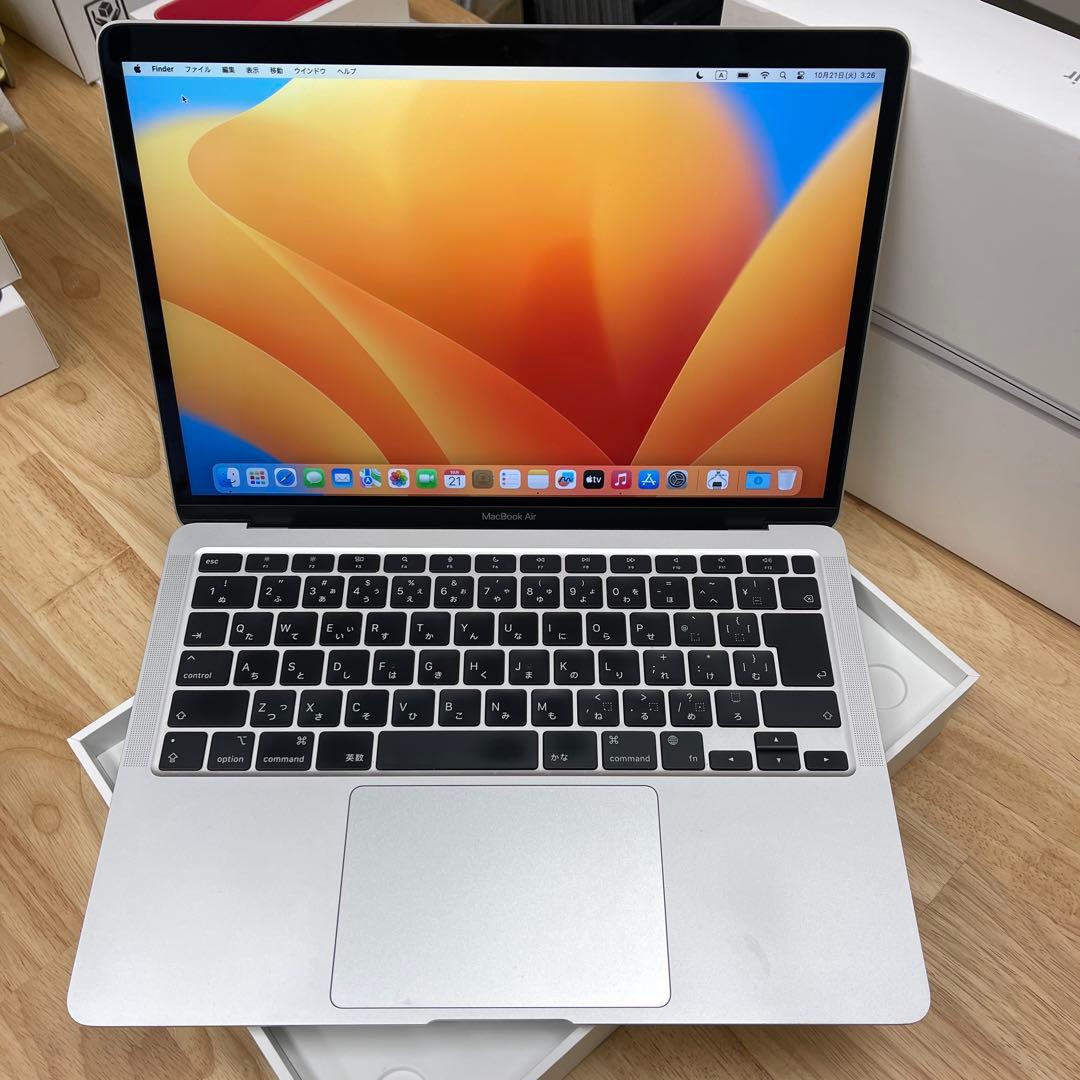 MacBook Air 13インチ M1チップ シルバー2020年 送料無料