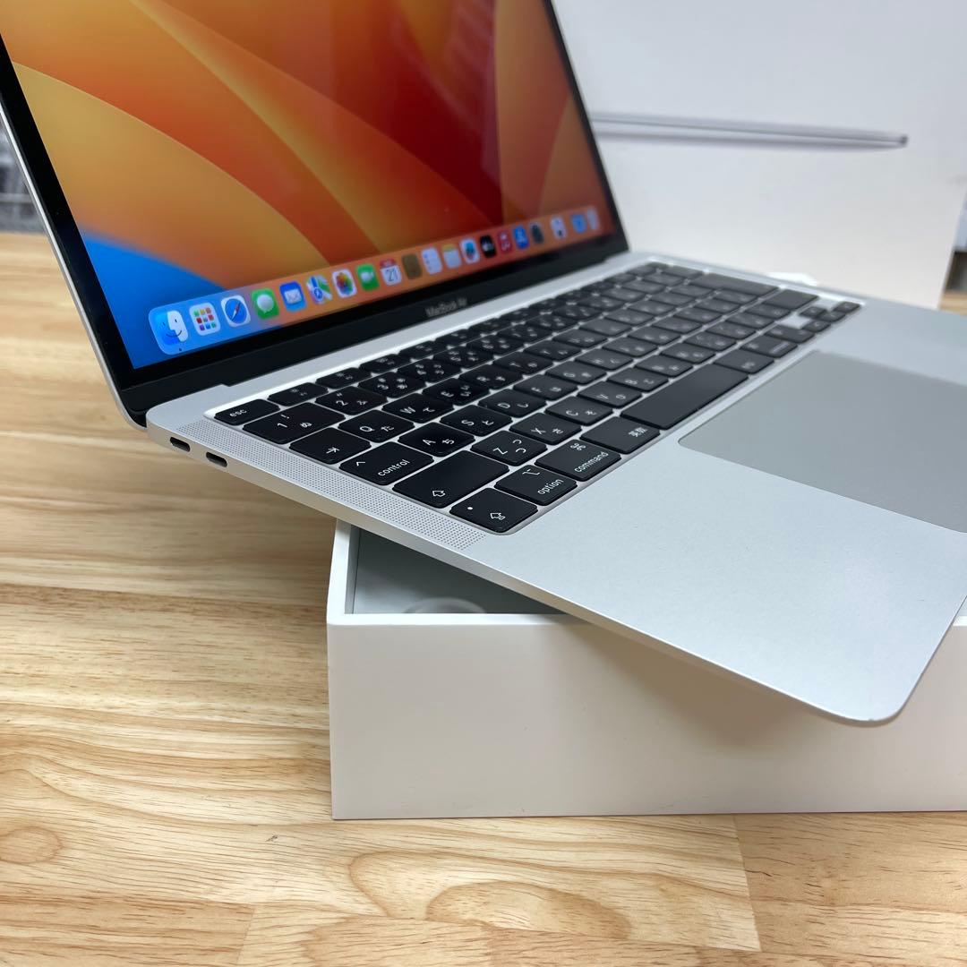 MacBook Air 13インチ M1チップ シルバー2020年 送料無料