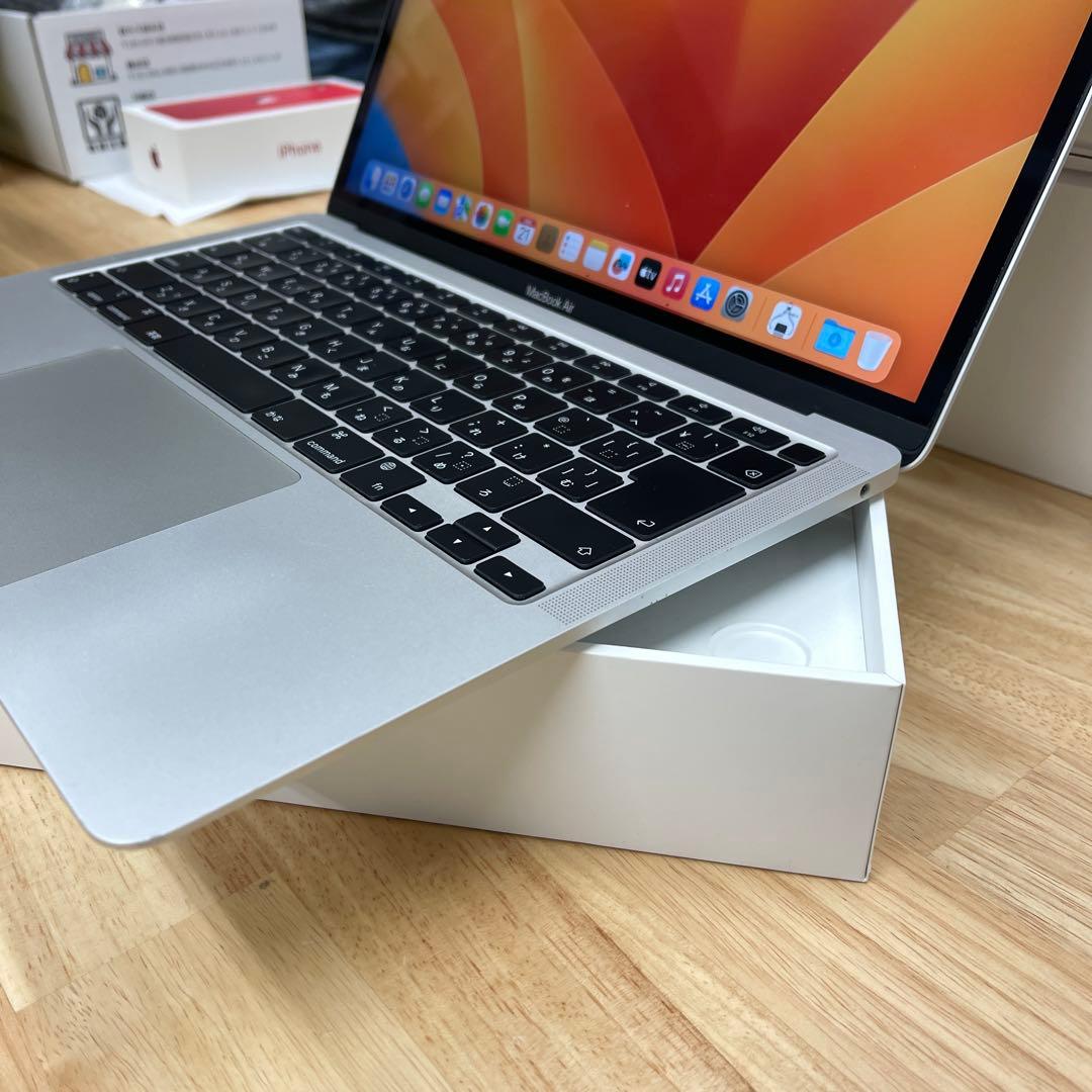 MacBook Air 13インチ M1チップ シルバー2020年 送料無料