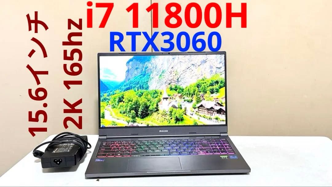 DAIV i7 11800H RTX3060 15.6インチ2K 165hz