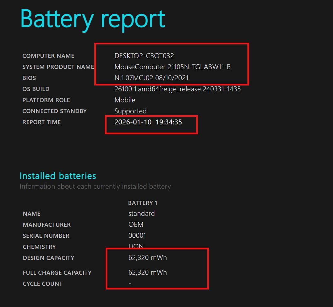 DAIV i7 11800H RTX3060 15.6インチ2K 165hz