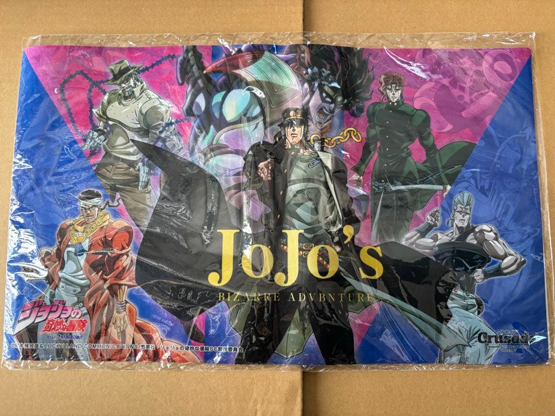 クルセイド　ジョジョの奇妙な冒険 スターダストクルセイダース　ラバーマット