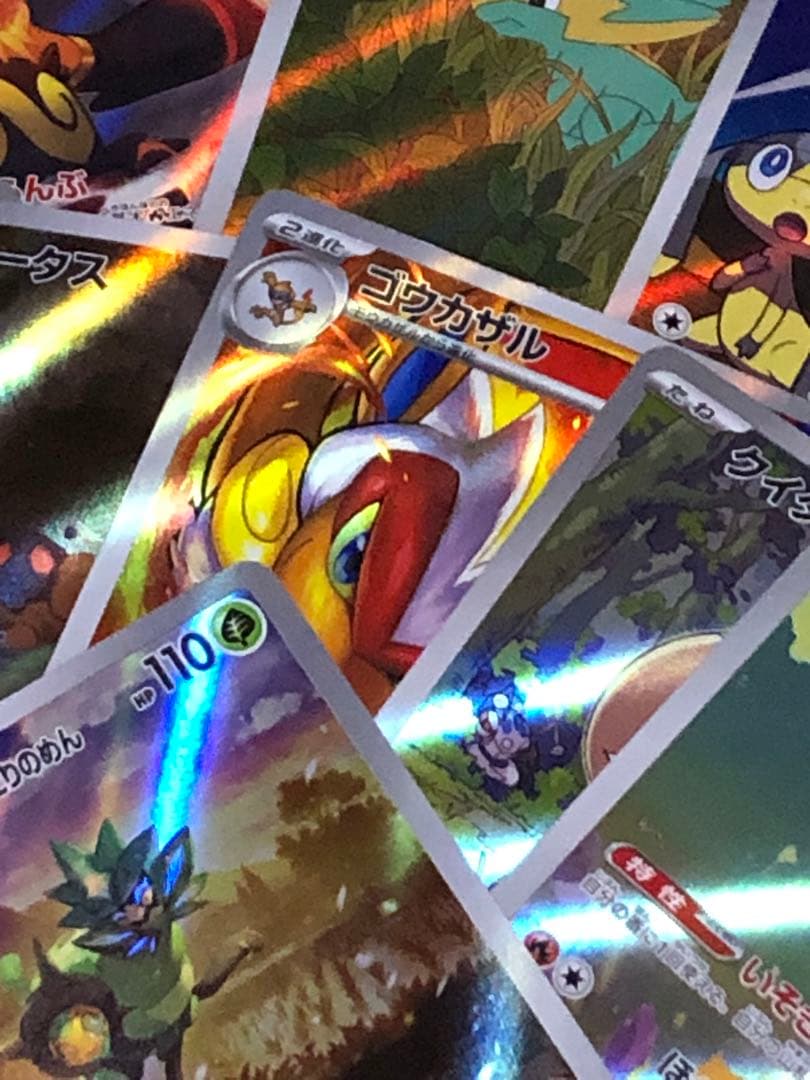 ポケモンカードAR CHR SVP合計120枚まとめ売り