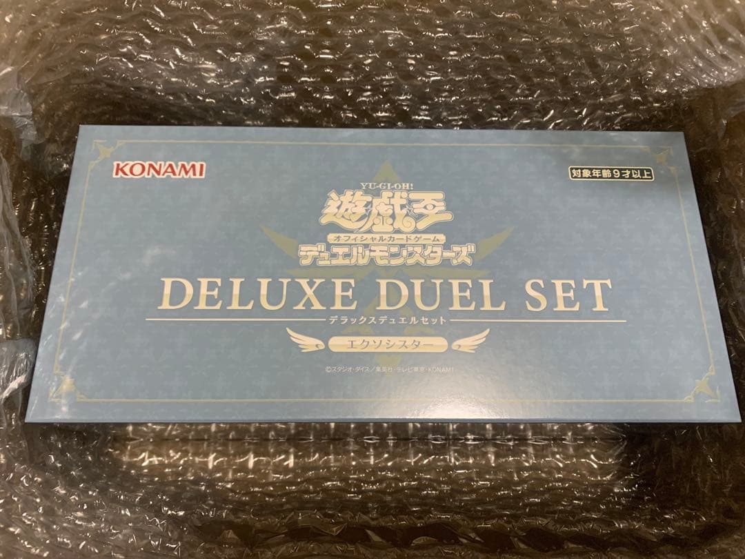 【未開封】遊戯王 エクソシスターデラックスデュエルセット コナミスタイル当選品