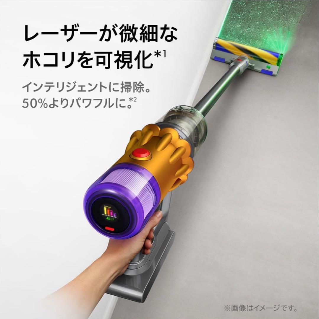 【未開封】Dyson V12 Detect Slim Fluffy