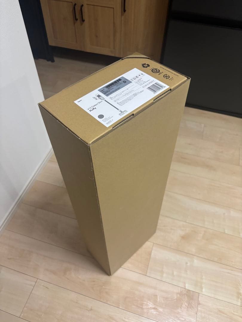 【未開封】Dyson V12 Detect Slim Fluffy