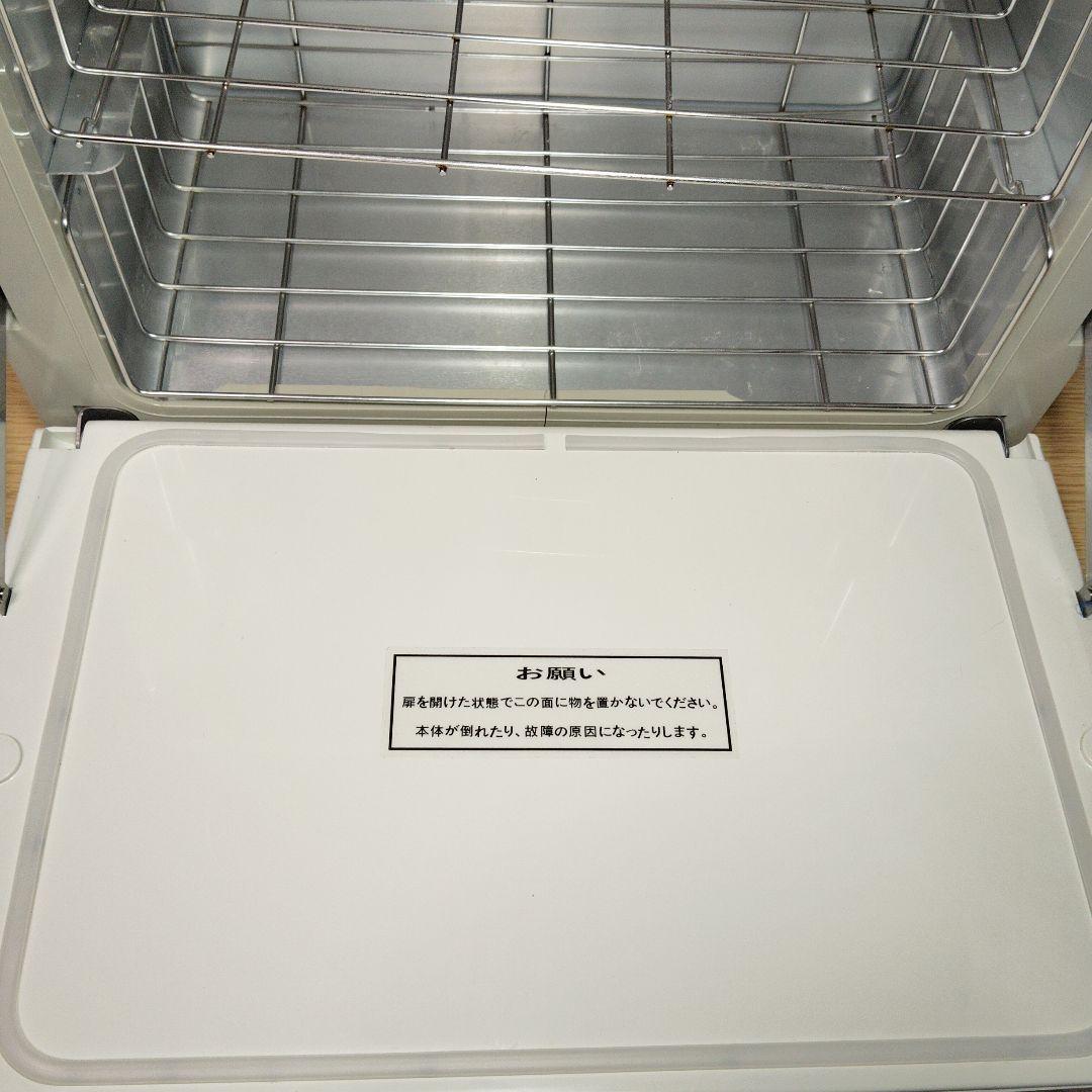 値下げ　大きなタオルウォーマー