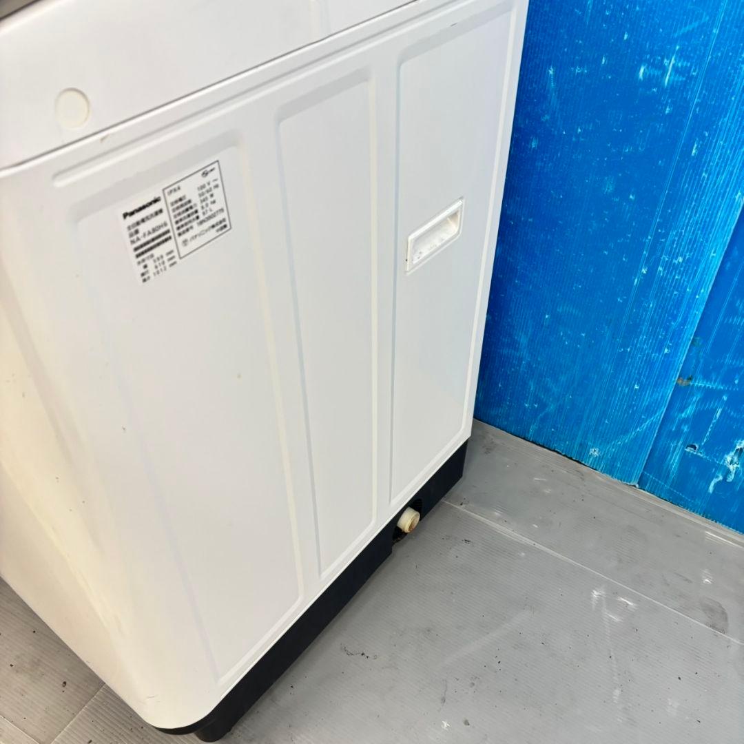 500 関東圏対応　大型洗濯機　容量8キロ　エコナビ搭載　今だけ6カ月保証　美品