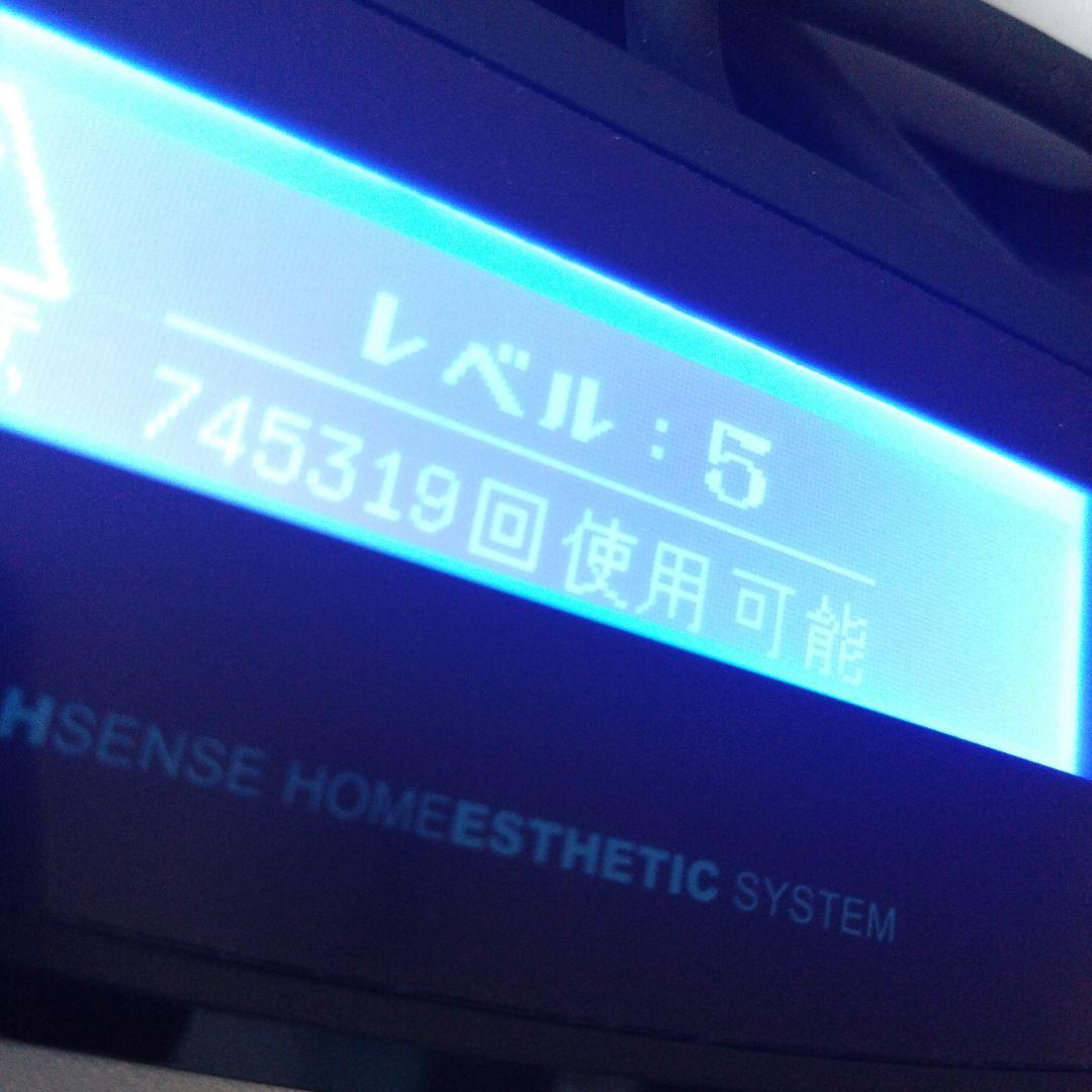 KE-NON 脱毛器 ピンク ver.8.6J