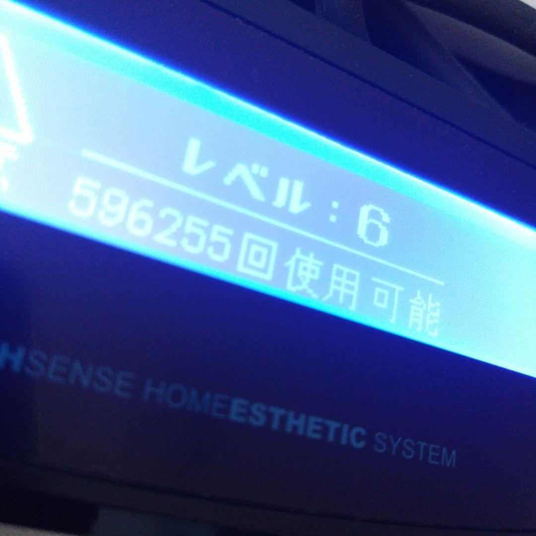 KE-NON 脱毛器 ピンク ver.8.6J