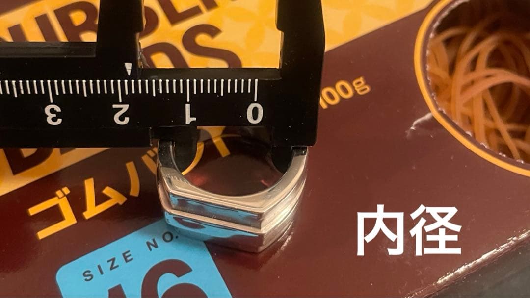 GUCCIリング 18号 シグネットリング 印台　スターリングシルバー925