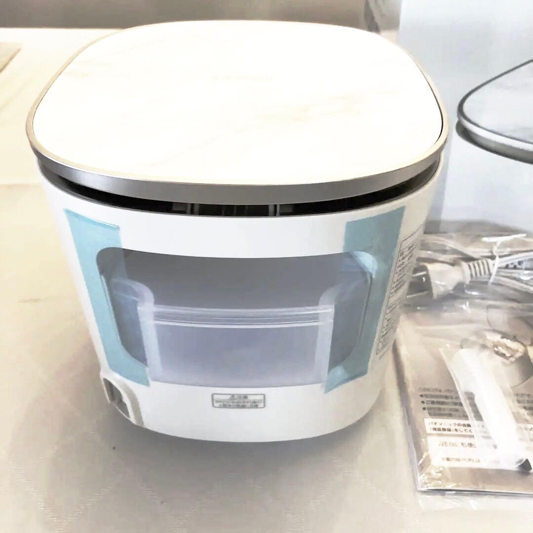 Panasonic スチーマーナノケアEH-SA0B-N GOLD