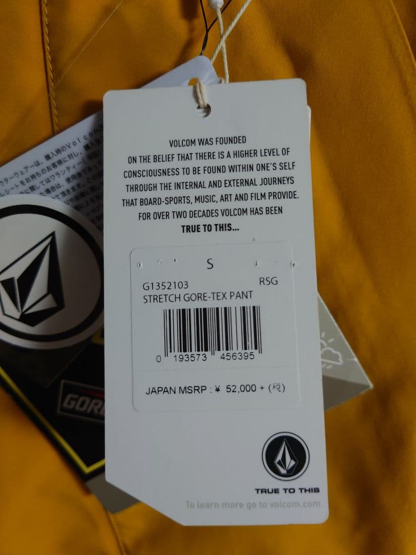【新品】ボルコム VOLCOM STRETCH GORE-TEX パンツ