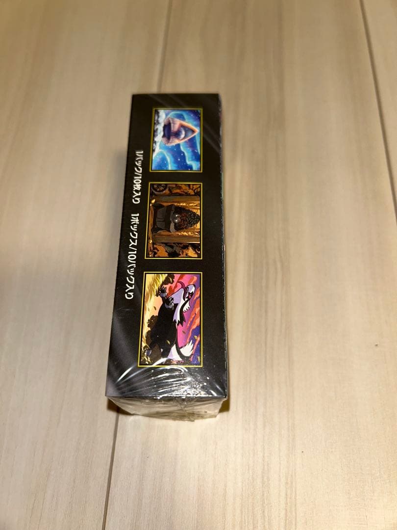 【新品未開封】シュリンク付 MEGA ハイクラスパック ドリーム ex 1BOX