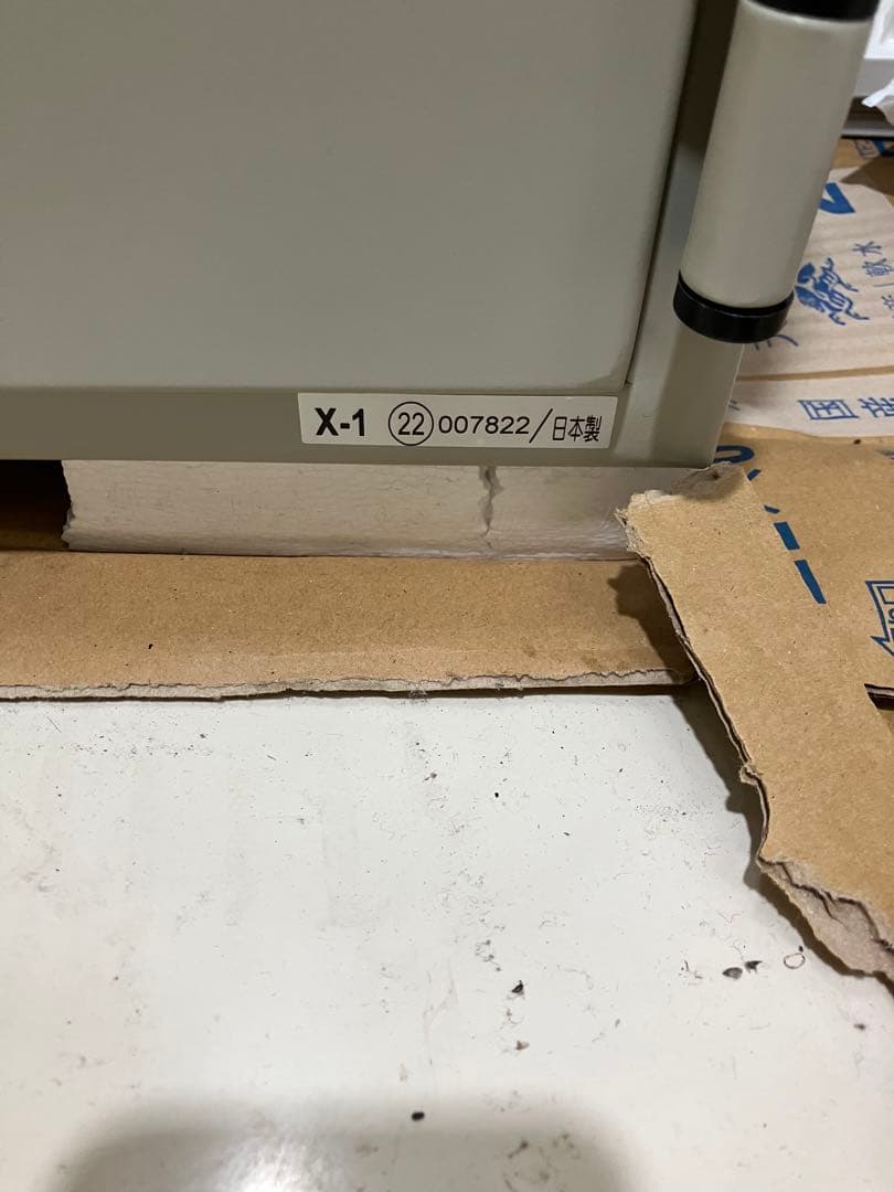 sky safe 耐火金庫 2022年日本製