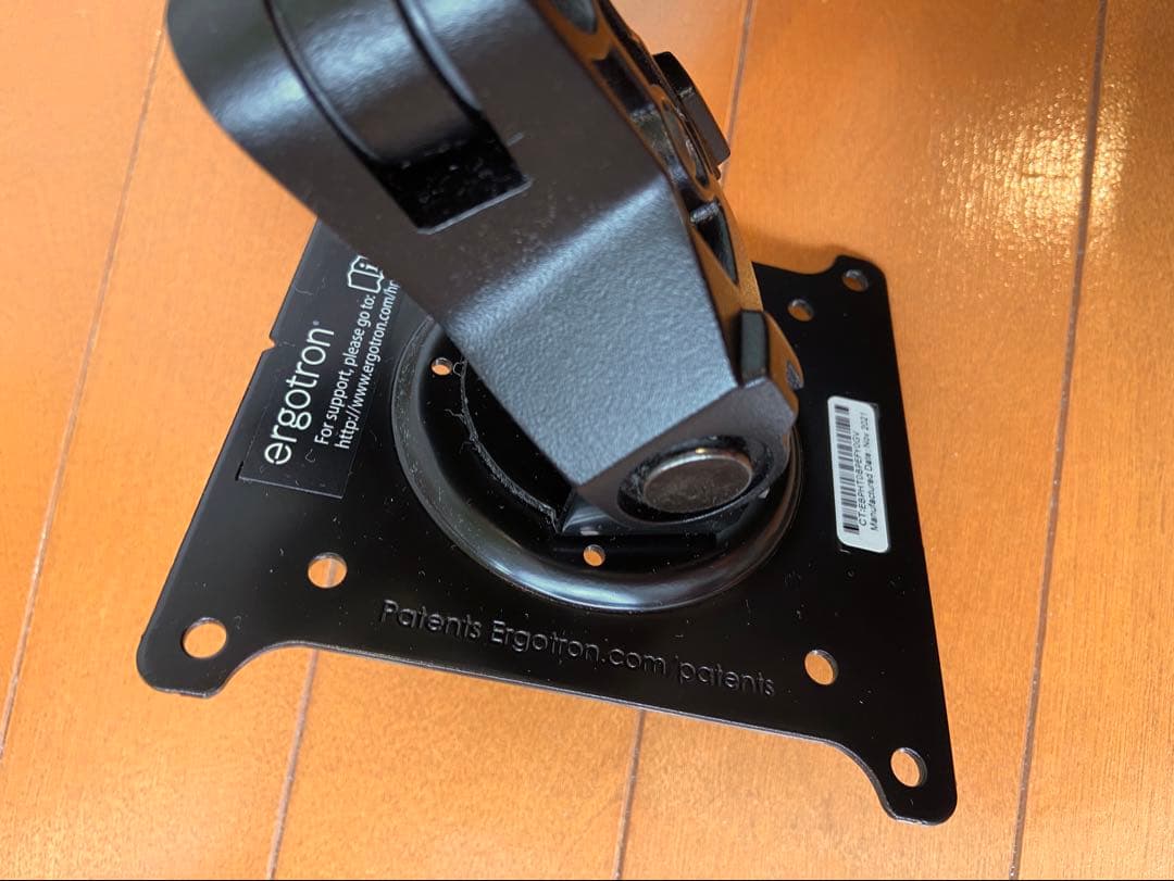 エルゴトロン ELGOTRON シングル モニターアーム BT861AA