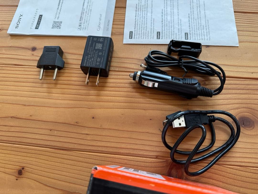 SONY DSC-RX0M2 コンパクトデジタルカメラ