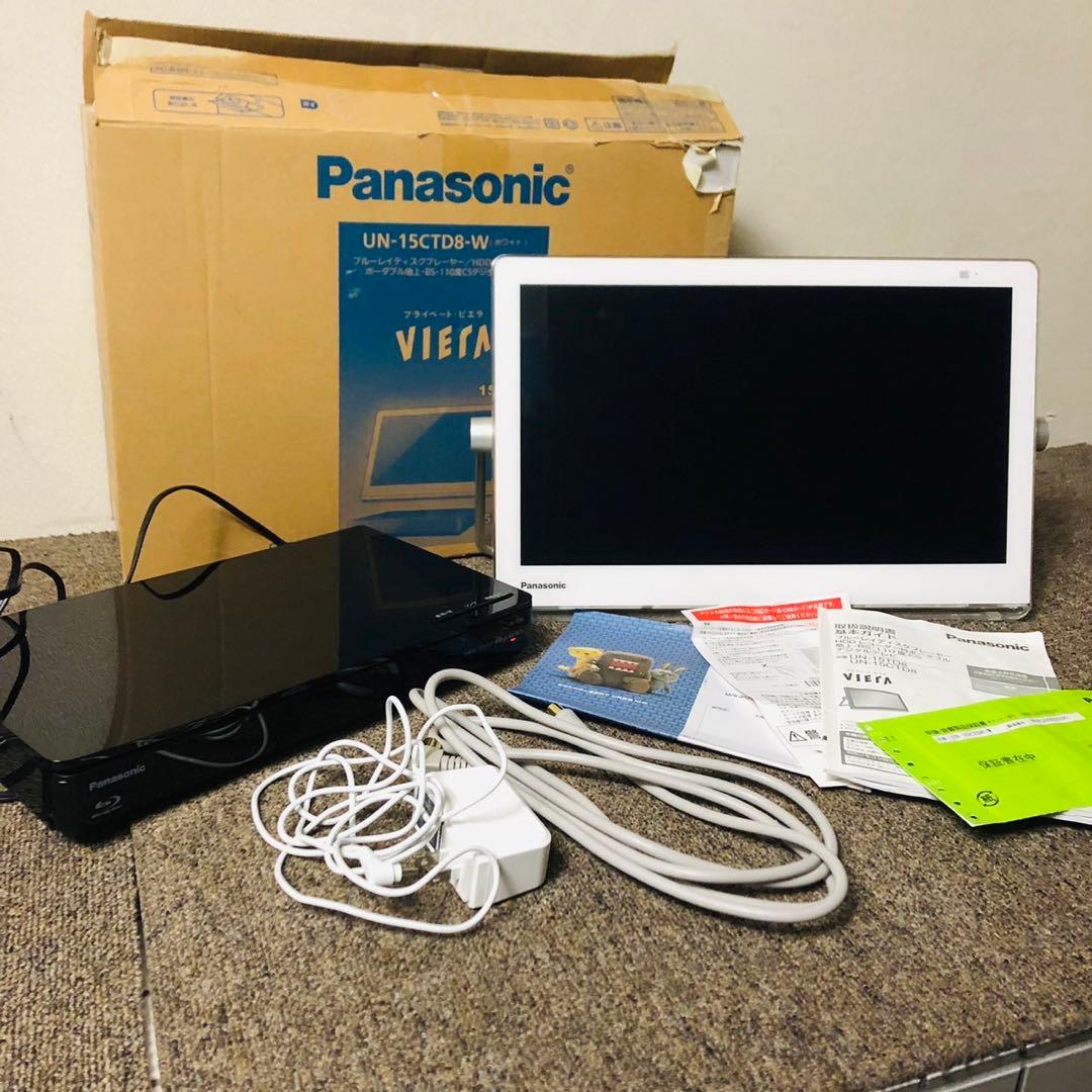 F5美品！パナソニック 15V型液晶テレビ HDDブルーレイディスクレコーダー