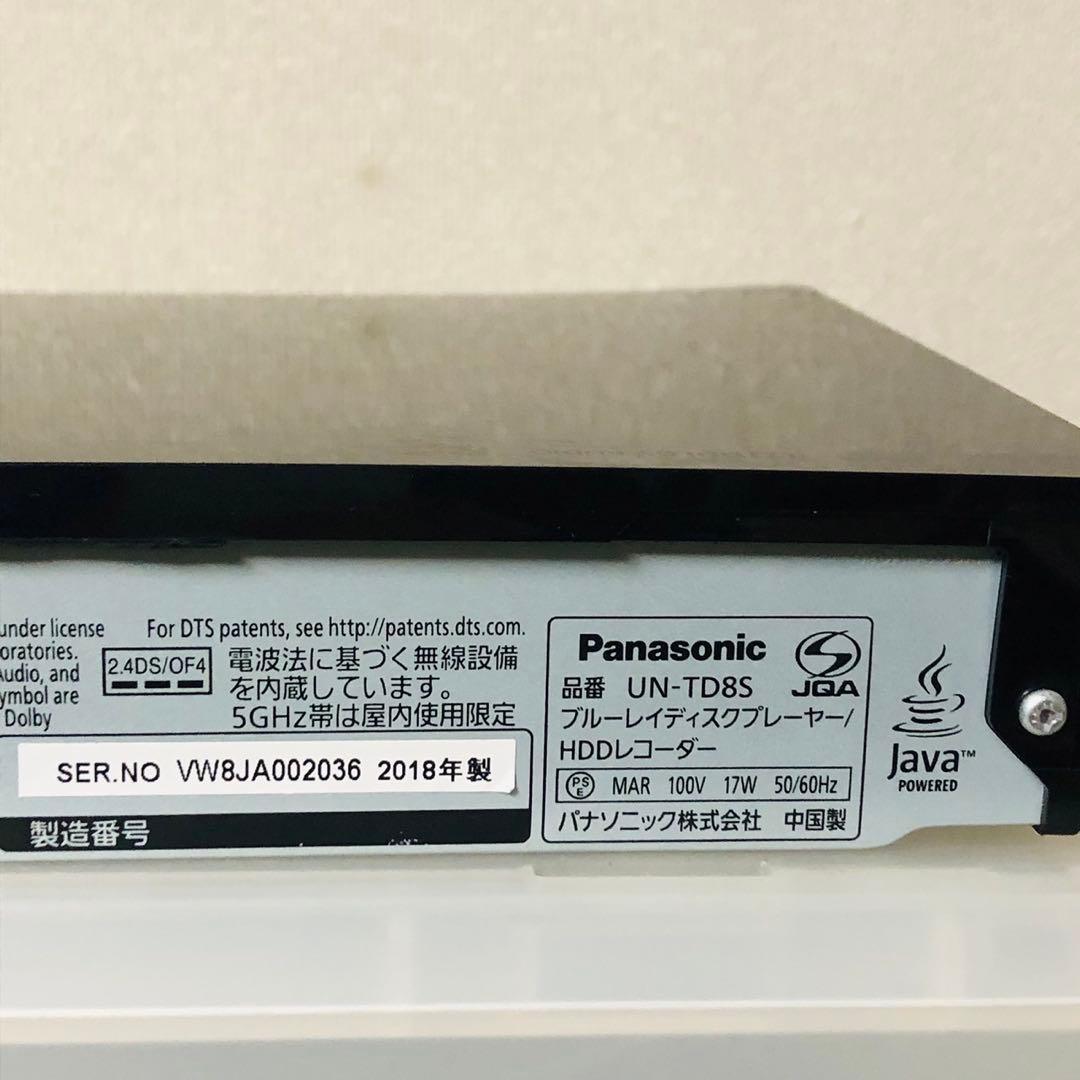 F5美品！パナソニック 15V型液晶テレビ HDDブルーレイディスクレコーダー