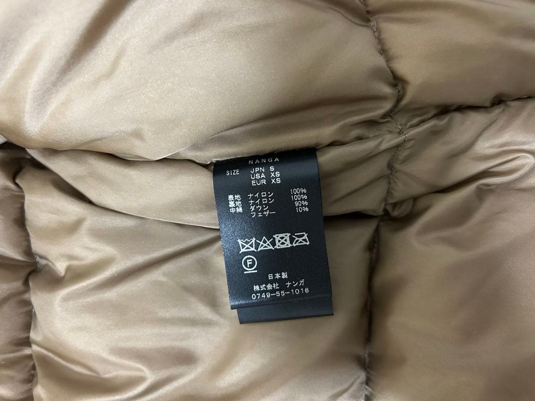 ラ*ン様 ナンガNANGAオーロラスタンドカラーダウンジャケット　ベージュ　Sサ