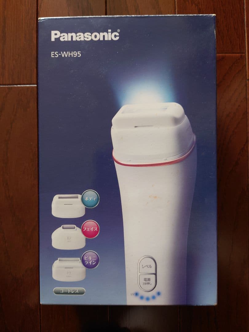 Panasonic ES-WH95 光脱毛器