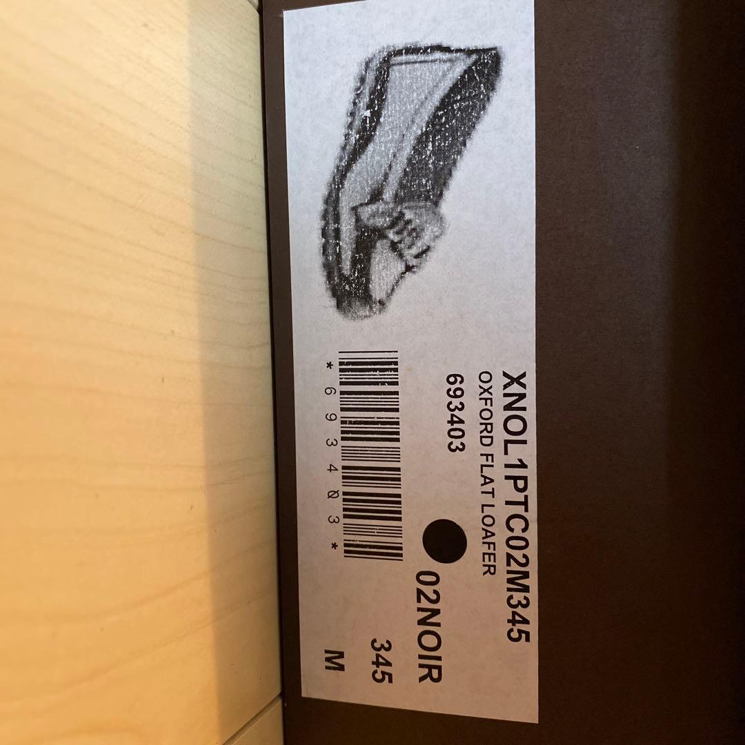 エナメル黒　LVJドライビングシューズ　美品 34.5 お値引き