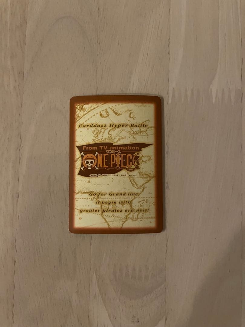 ワンピース ハイパーバトル　カードダス　まとめ売り　C01ルフィ含む42枚