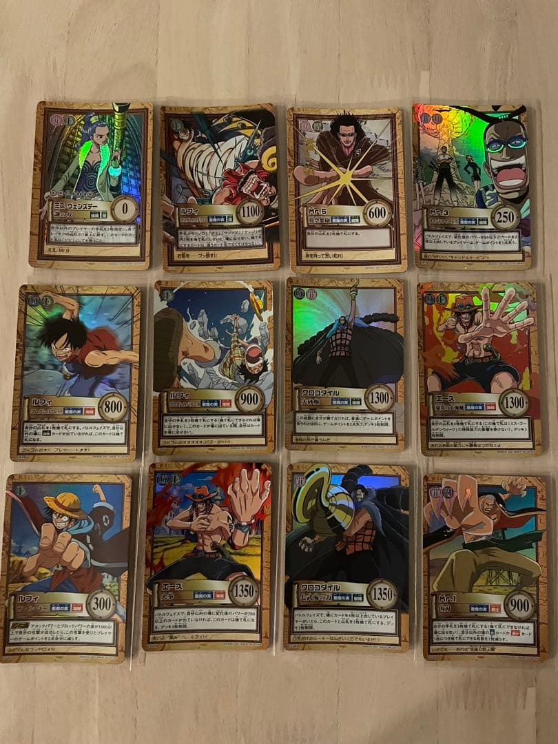 ワンピース ハイパーバトル　カードダス　まとめ売り　C01ルフィ含む42枚