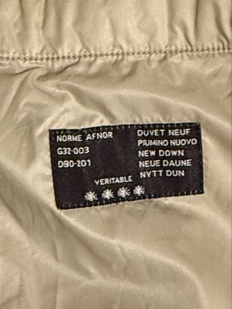 MONCLER ベージュ ダウンジャケット キルティングサイズ3