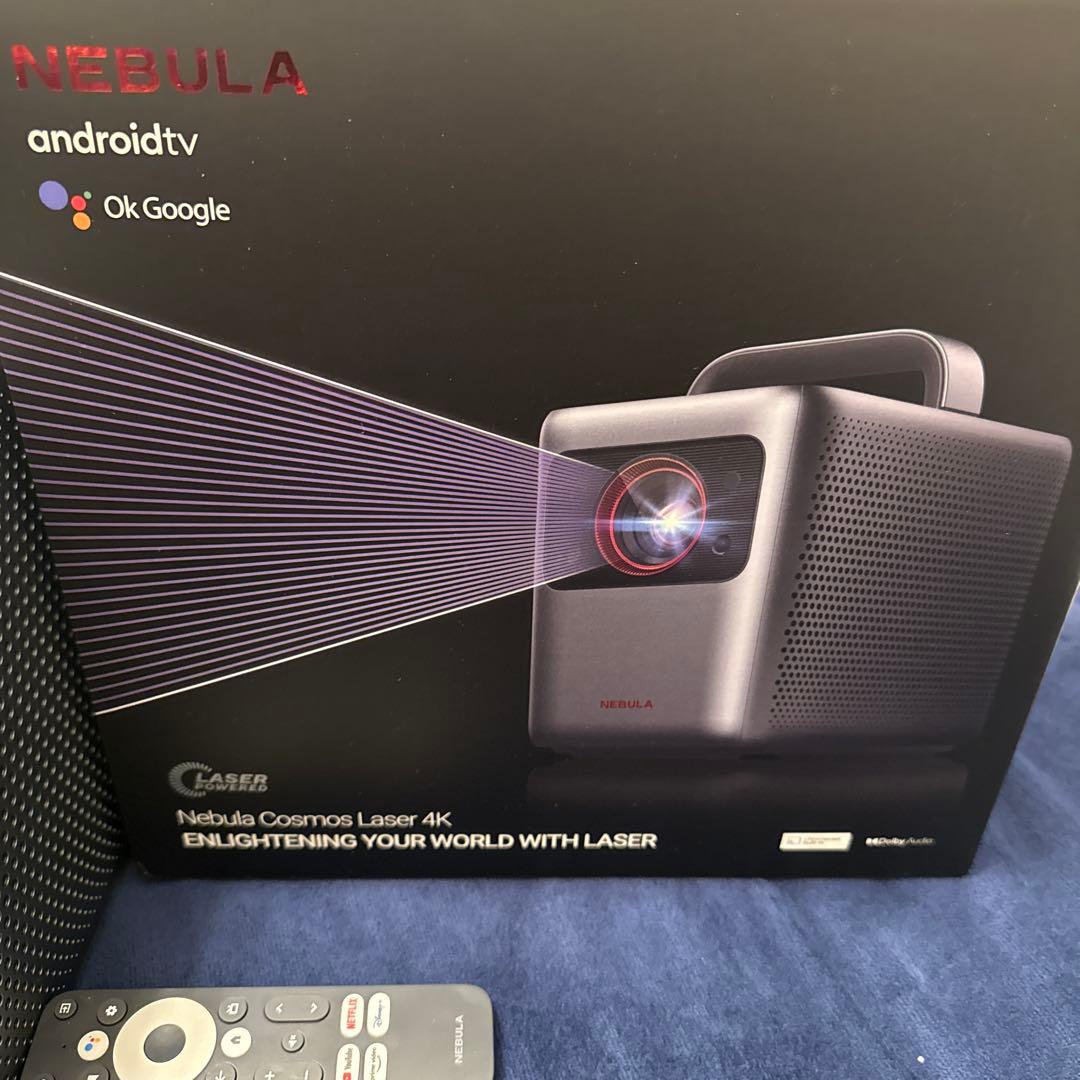 NEBULA Cosmos Laser 4K 本体