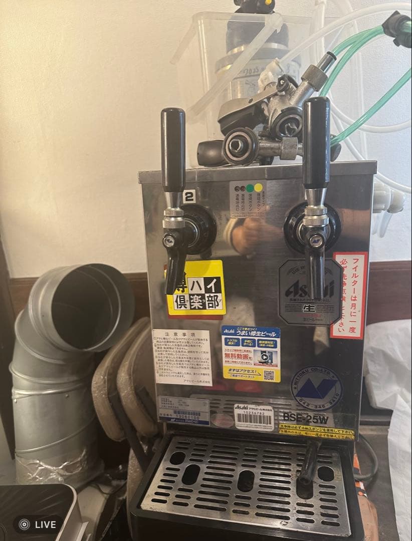 【中古】ビール サーバー 2口BSE-25W アサヒ