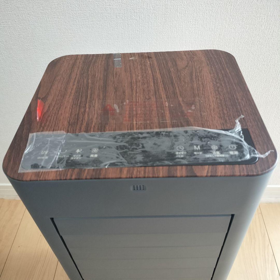 冷風機 強力 人気 冷風扇風機 冷風扇【1台4役・急速冷却・省エネ】 熱中症対策