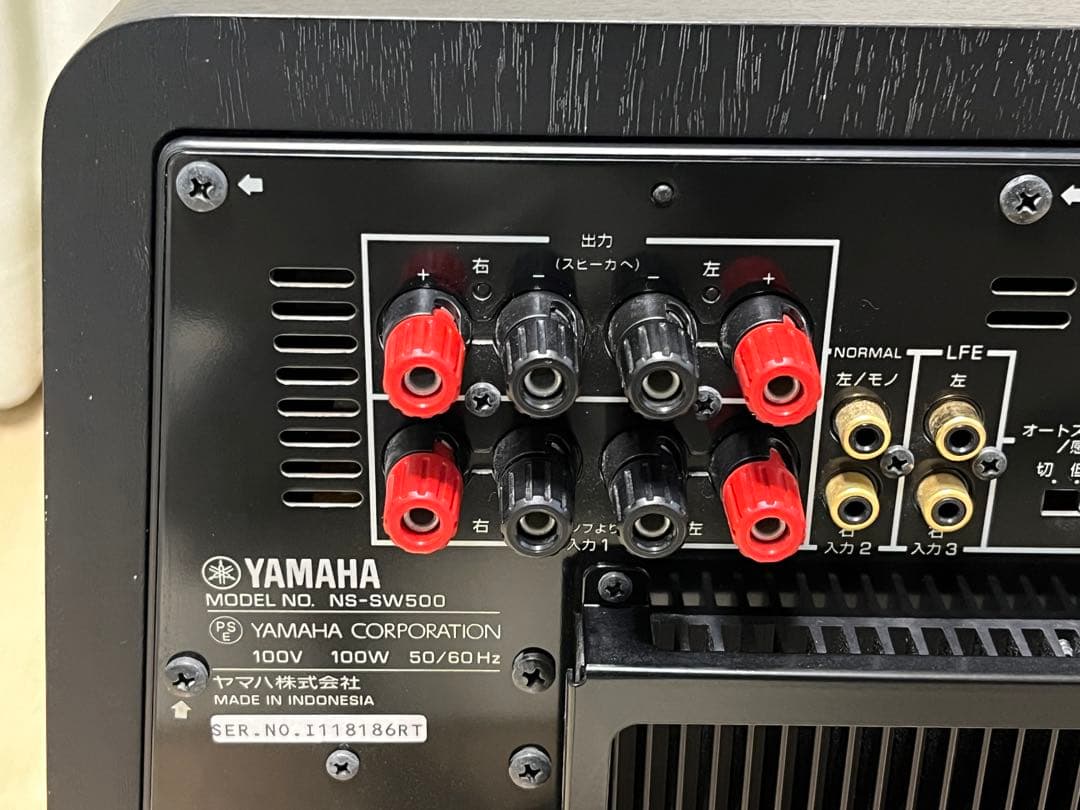 スピーカー・ウーファー NS-SW500