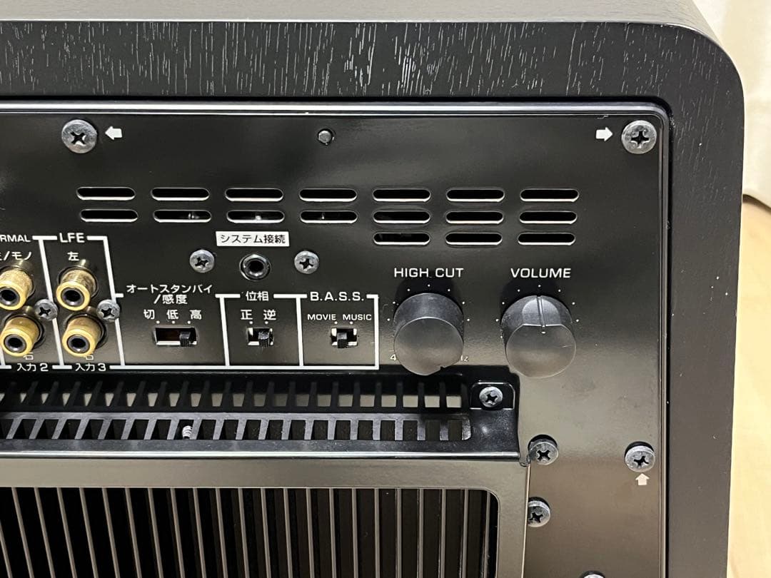 スピーカー・ウーファー NS-SW500