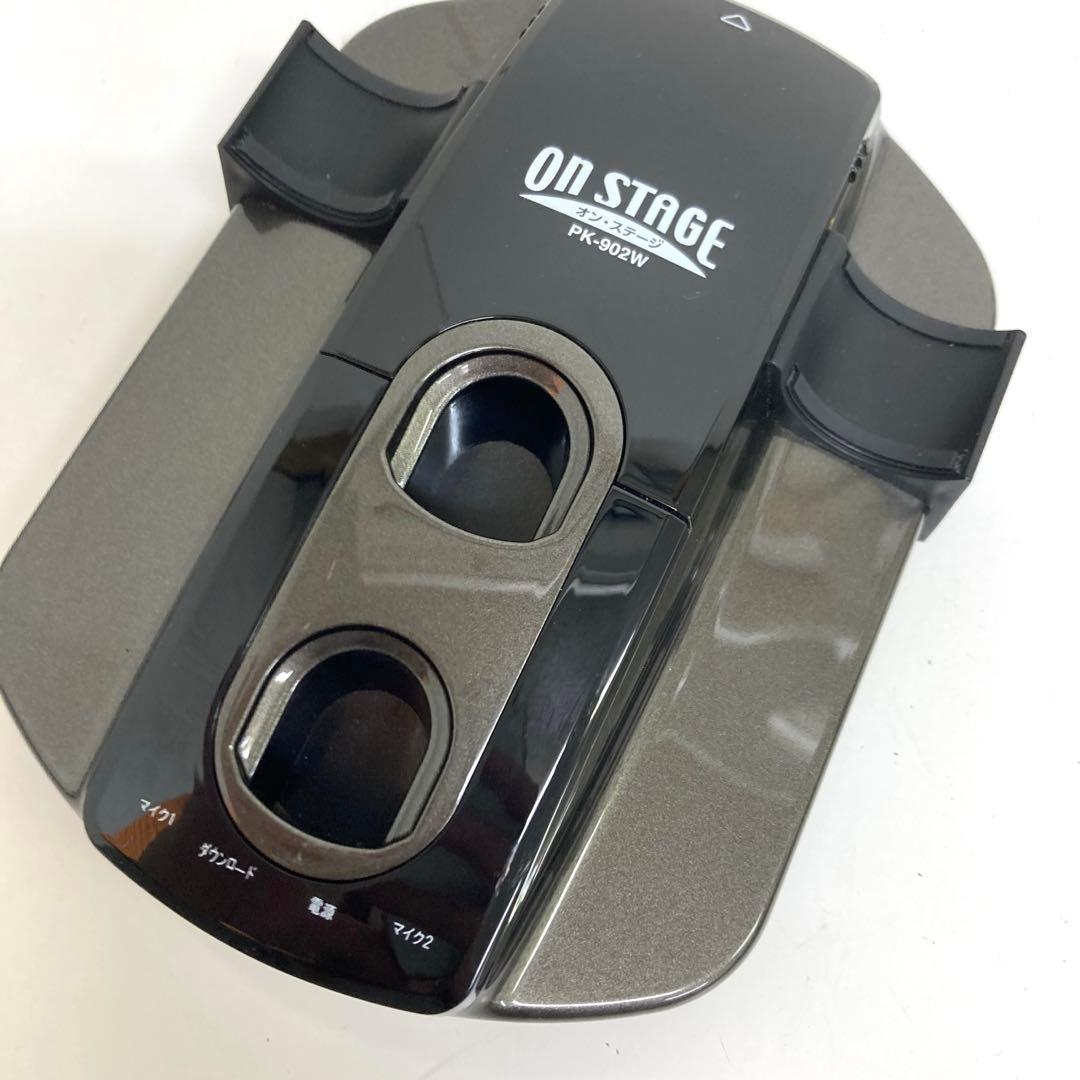 B44-21 パーソナルカラオケ ON STAGE PK-902W オンステージ