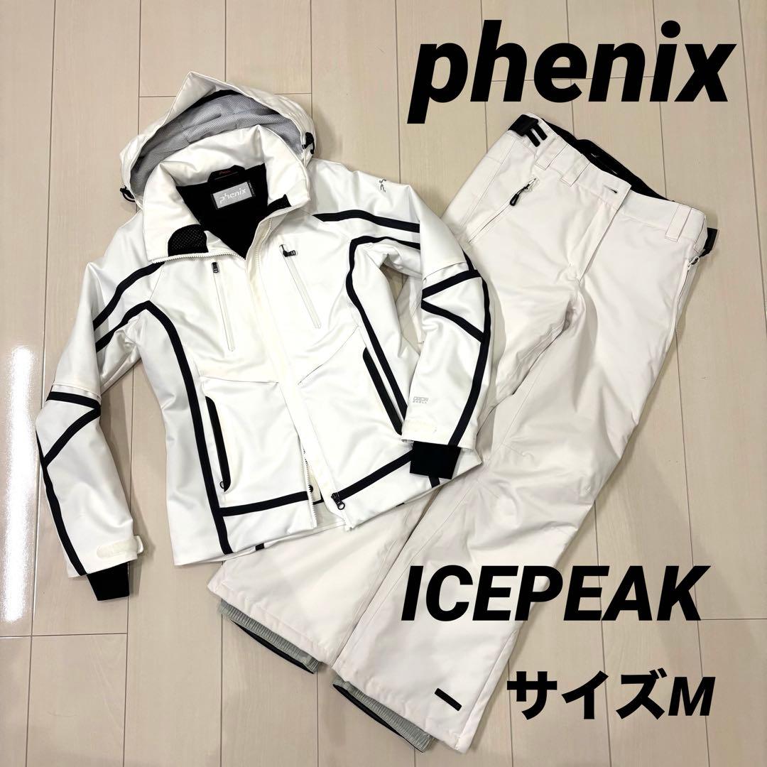 フェニックス レディーススキーウェア ジャケット ホワイト