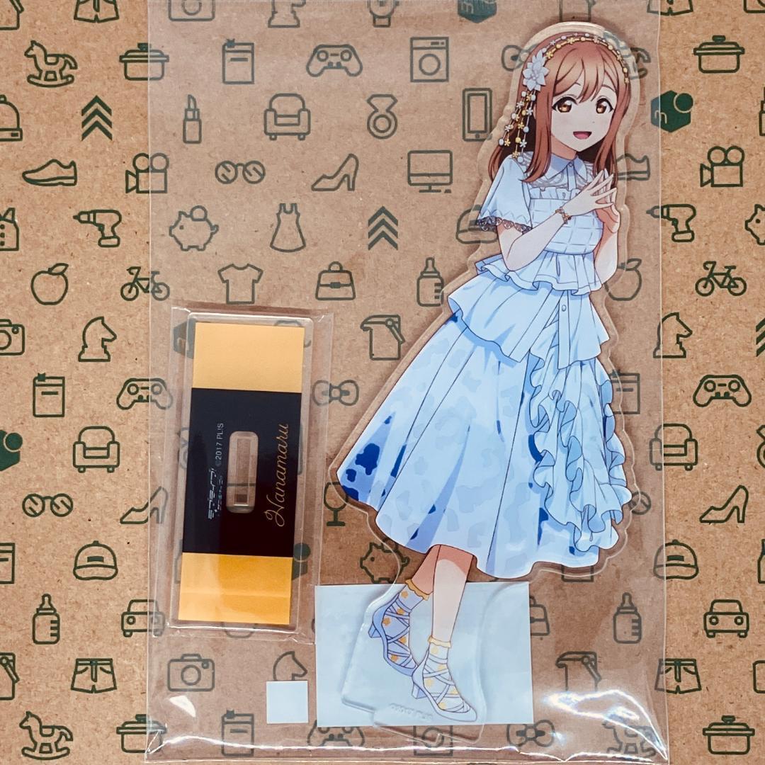 いせみ様 リクエスト 6点 まとめ商品