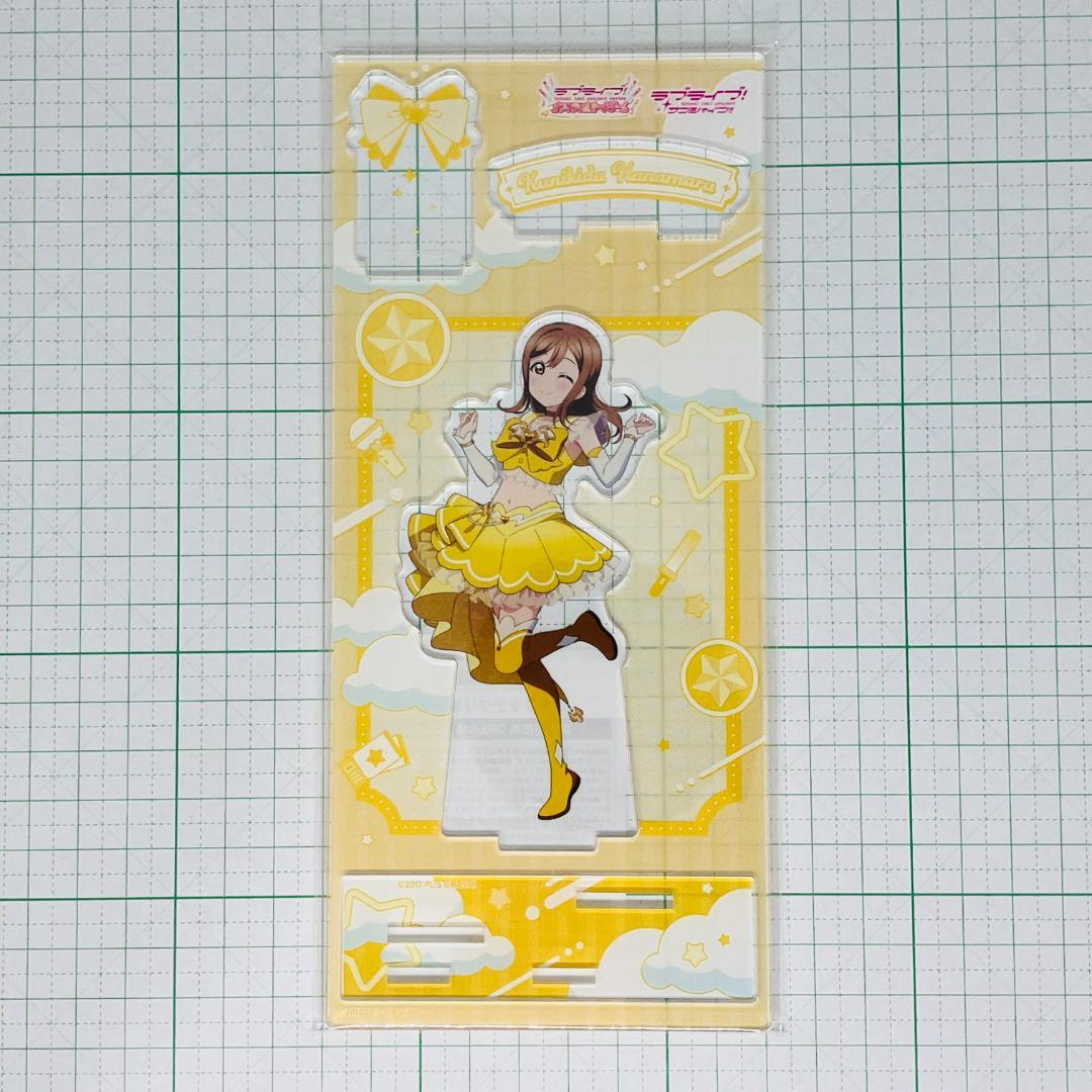 いせみ様 リクエスト 6点 まとめ商品