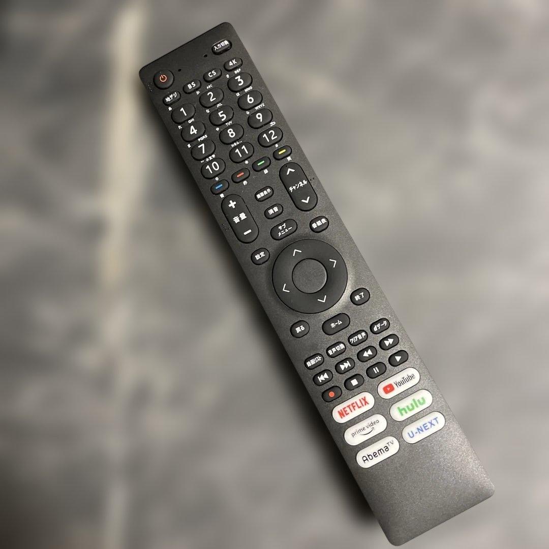 2022年製 Hisense 65インチ 4Kテレビ